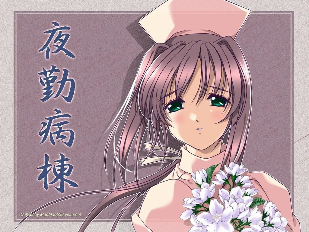 禁漫里番-夜勤病棟 Karte._17_第十七集